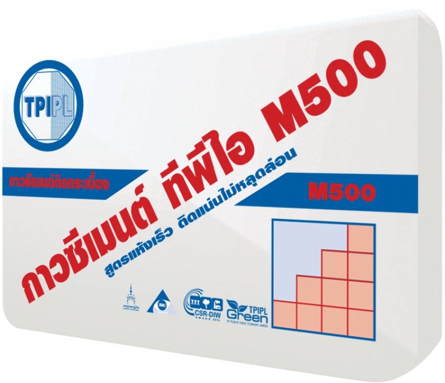 กาวซีเมนต์ ทีพีไอ M500