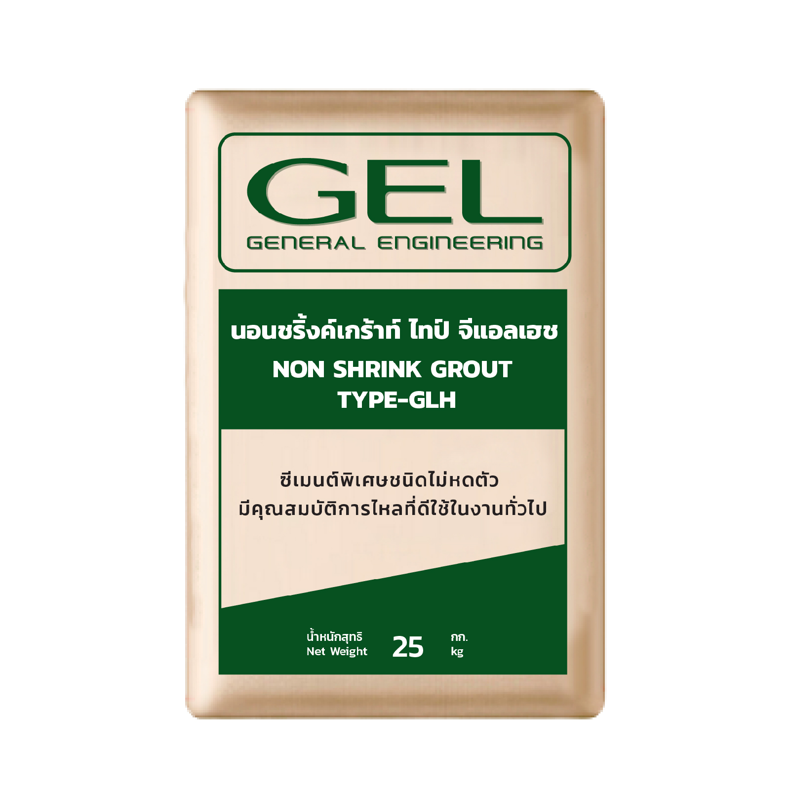 GEL Non-Shrink Grout Type GLH