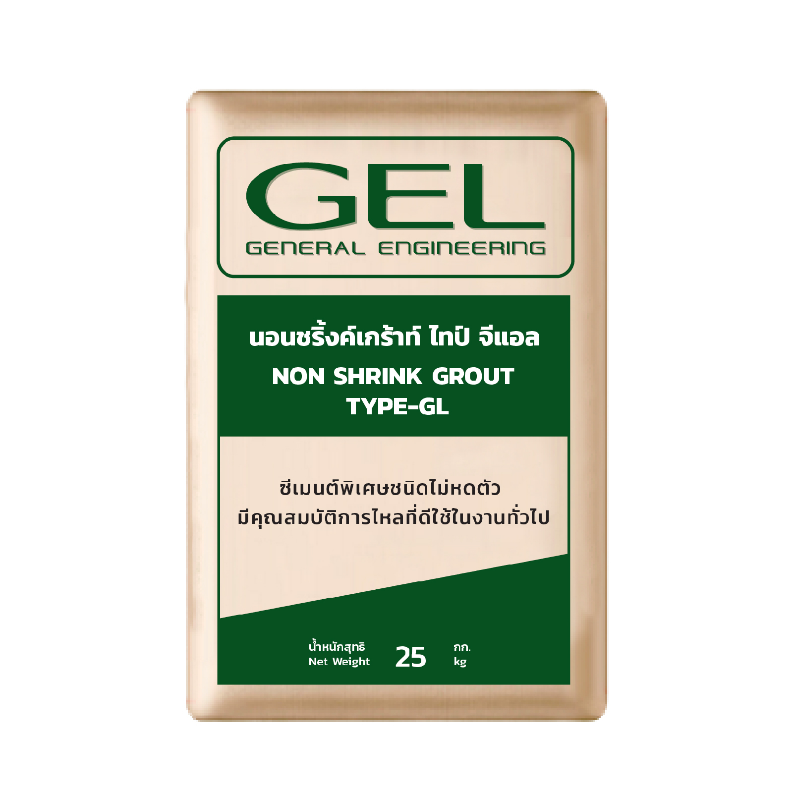 GEL Non-Shrink Grout Type GL