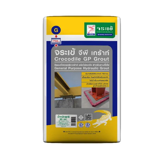 จระเข้ จีพี เกร้าท์ (750 ksc)